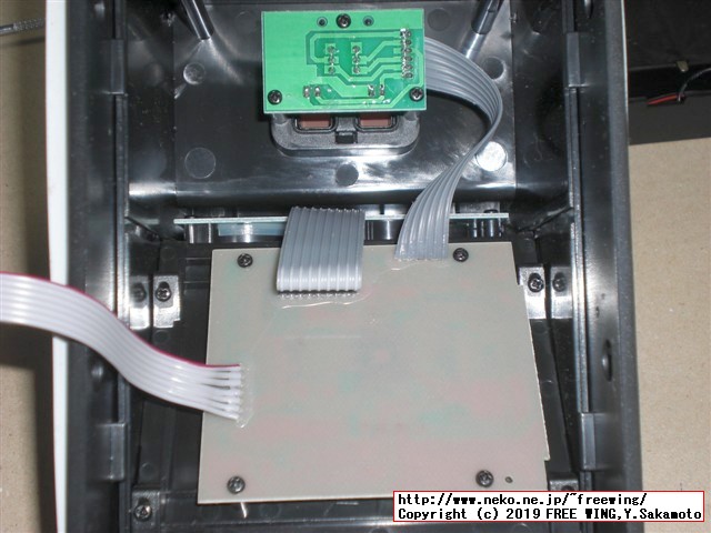 Retro Arcade レトロアーケードを HACKしてマルチゲーム化の改造