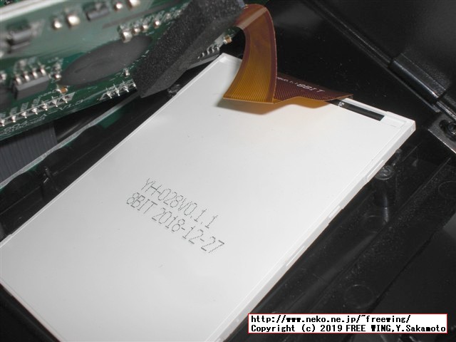 Retro Arcade レトロアーケードを HACKしてマルチゲーム化の改造