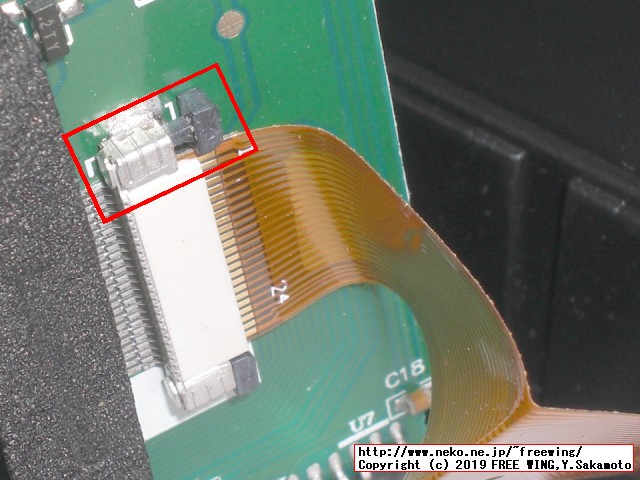 Retro Arcade レトロアーケードを HACKしてマルチゲーム化の改造