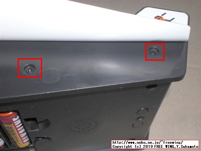 Retro Arcade レトロアーケードを HACKしてマルチゲーム化の改造