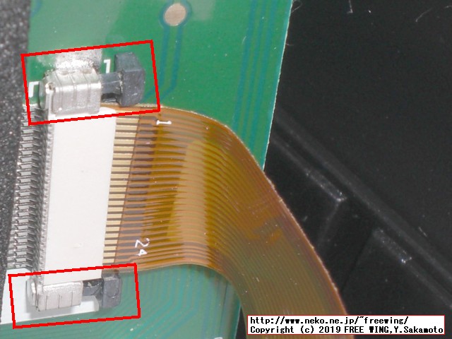 Retro Arcade レトロアーケードを HACKしてマルチゲーム化の改造