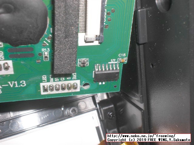 Retro Arcade レトロアーケードを HACKしてマルチゲーム化の改造