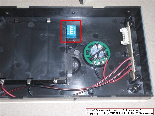 Retro Arcade レトロアーケードを HACKしてマルチゲーム化の改造