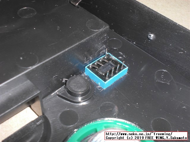 Retro Arcade レトロアーケードを HACKしてマルチゲーム化の改造