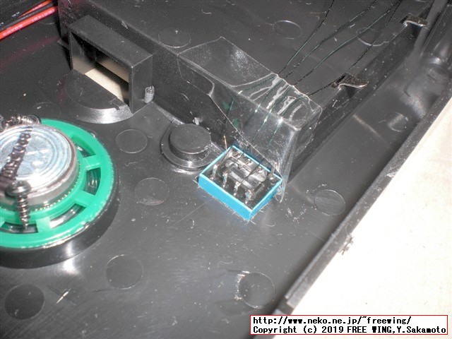 Retro Arcade レトロアーケードを HACKしてマルチゲーム化の改造