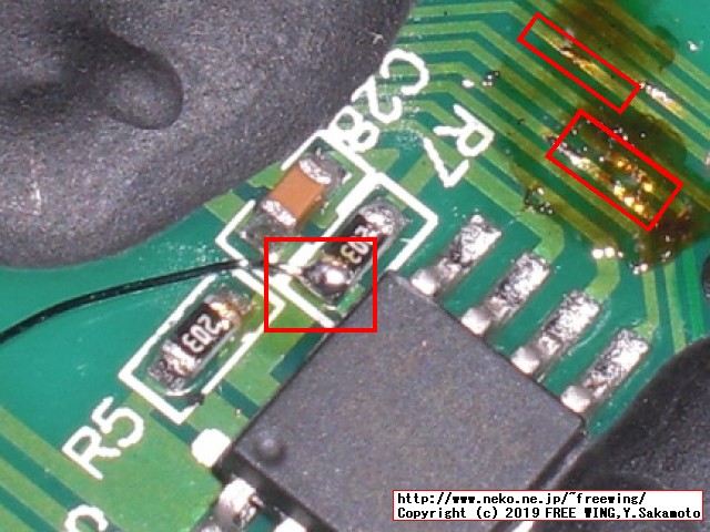 Retro Arcade レトロアーケードを HACKしてマルチゲーム化の改造