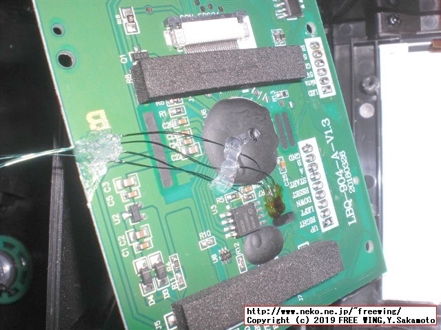 Retro Arcade レトロアーケードを HACKしてマルチゲーム化の改造