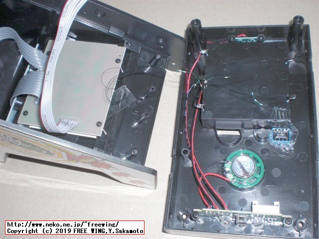 Retro Arcade レトロアーケードを HACKしてマルチゲーム化の改造