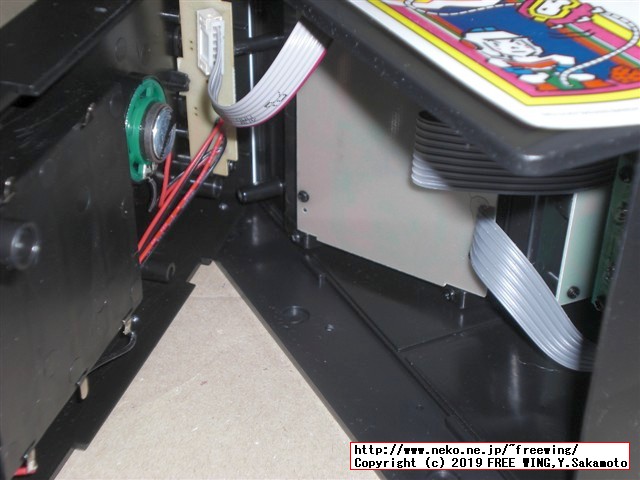 Retro Arcade レトロアーケードを HACKしてマルチゲーム化の改造