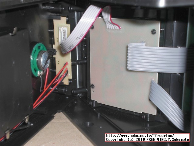 Retro Arcade レトロアーケードを HACKしてマルチゲーム化の改造