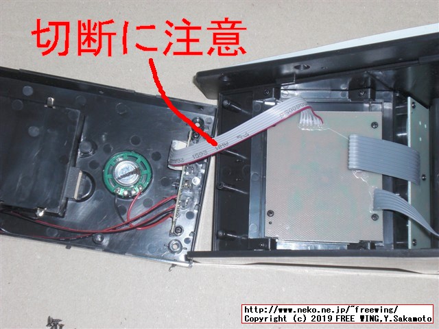 Retro Arcade レトロアーケードを HACKしてマルチゲーム化の改造