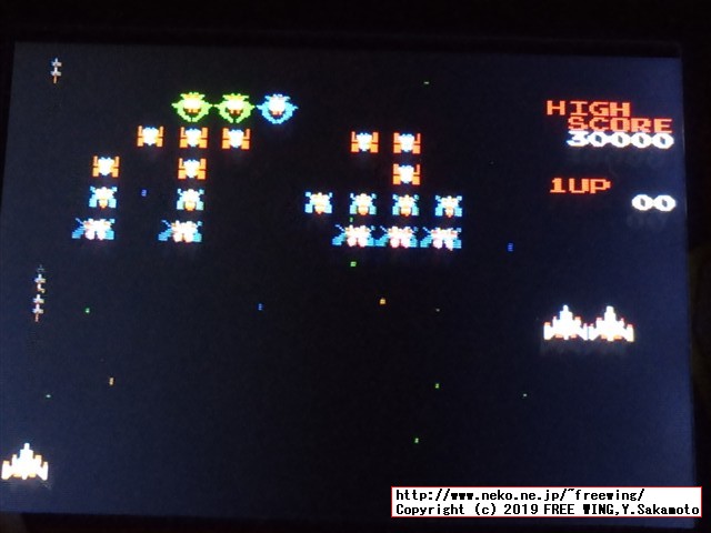 dreamGEAR Retro Arcade レトロアーケード ディグダグ筐体でギャラガ