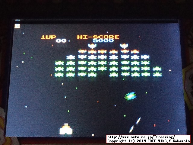 dreamGEAR Retro Arcade レトロアーケード ディグダグ筐体でギャラクシアン