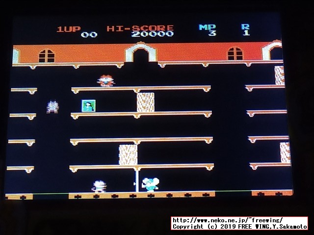 dreamGEAR Retro Arcade レトロアーケード ディグダグ筐体でマッピー