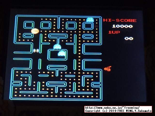 dreamGEAR Retro Arcade レトロアーケード ディグダグ筐体でパックマン