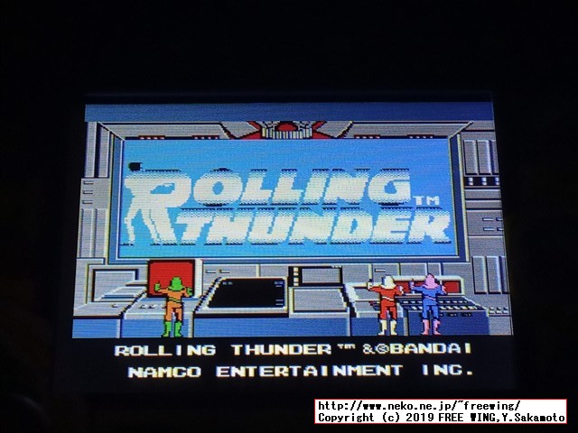 dreamGEAR Retro Arcade レトロアーケード ディグダグ筐体でローリングサンダー