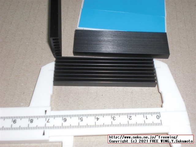 M2 NVMe SSD用のヒートシンク