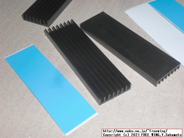 M2 NVMe SSD用のヒートシンク