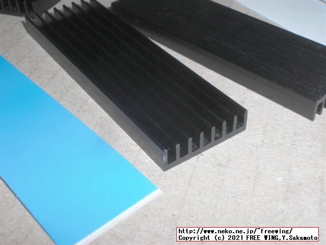 M2 NVMe SSD用のヒートシンク