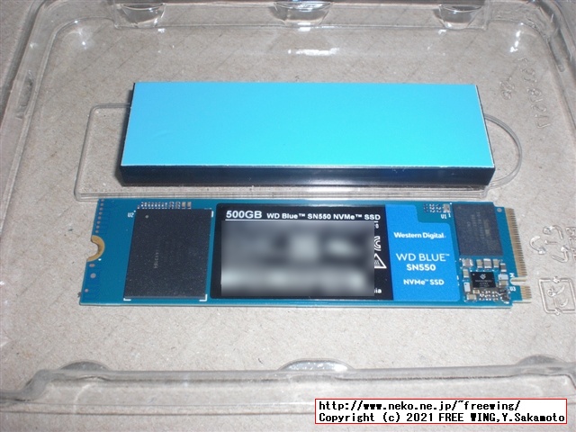 M2 NVMe SSD用のヒートシンク