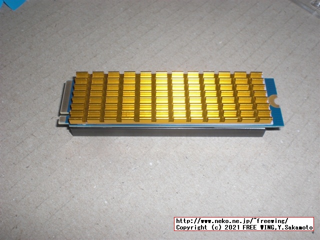 M2 NVMe SSD用のヒートシンク