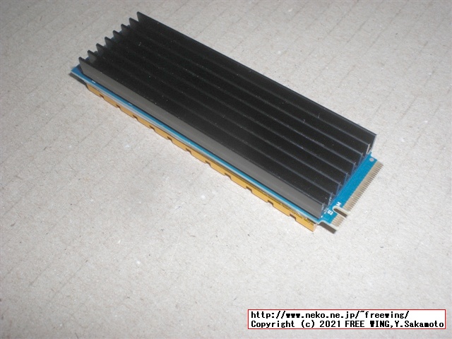 M2 NVMe SSD用のヒートシンク
