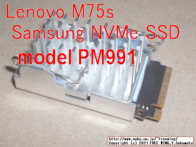 Samsung PM991 MZVLQ128HBHQ