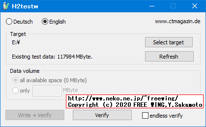 SanDiskの偽物メモリカード 128GB