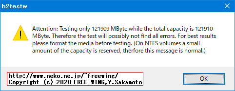 本物メモリカード SanDisk Ultra 128GB microSDXC 619659160401 SDSQUAR-128G-GN6MN