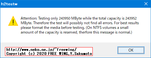 本物メモリカード SanDisk Ultra 256GB microSDXC 619659176570 SDSQUAR-256G-GN6MN