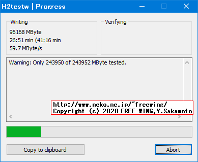 本物メモリカード SanDisk Ultra 256GB microSDXC 619659176570 SDSQUAR-256G-GN6MN
