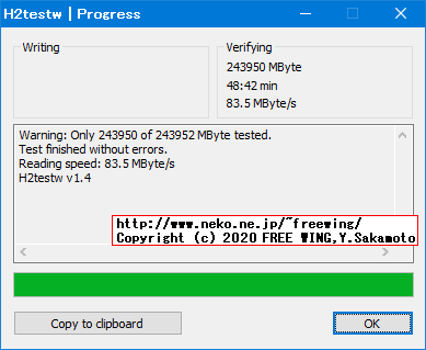 本物メモリカード SanDisk Ultra 256GB microSDXC 619659176570 SDSQUAR-256G-GN6MN
