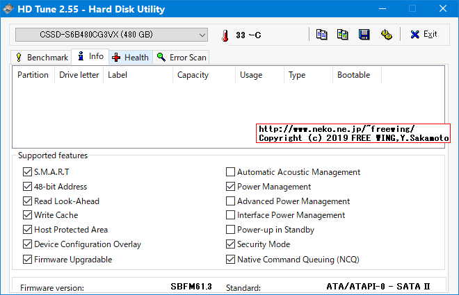 CFD販売 CSSD-S6B480CG3VX 480GB CG3VXシリーズの内部データ、ベンチマーク