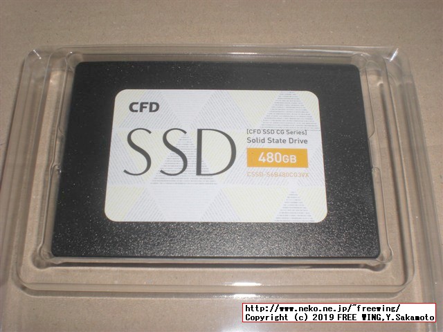 CFD販売 CSSD-S6B480CG3VX 480GB CG3VXシリーズの写真