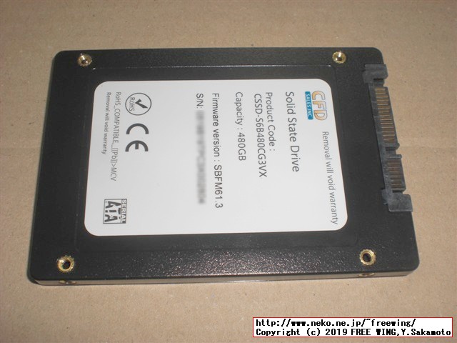 CFD販売 CSSD-S6B480CG3VX 480GB CG3VXシリーズの写真
