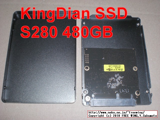 KingDian 480GB SSD S280-480GBを分解しました