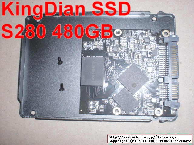 KingDian 480GB SSD S280-480GBを分解しました