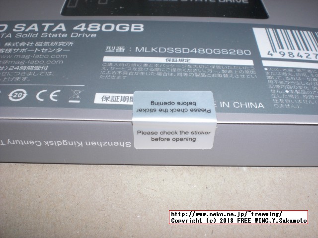 KingDian 480GB SSD S280-480GBの写真
