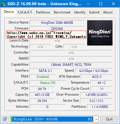 KingDian 480GB SSD S280-480GBの内部データ、ベンチマーク