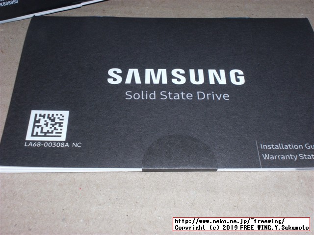 Samsung SSD 860 EVO 500GB MZ-76E500B/ITの写真
