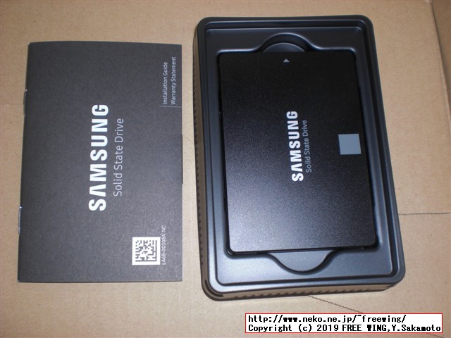 Samsung SSD 860 EVO 500GB MZ-76E500B/ITの写真
