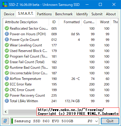 Samsung SSD 860 EVO 500GB MZ-76E500B/ITの内部データ、ベンチマーク