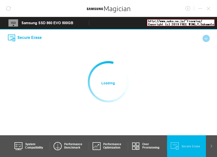 Samsung SSD 860 EVO 500GBを購入したので Samsung Magicianを試してみた