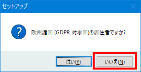 Samsung SSD 860 EVO 500GBを購入したので Samsung Magicianを試してみた