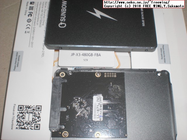 TC-Sunbow SSD X3 480GBの写真