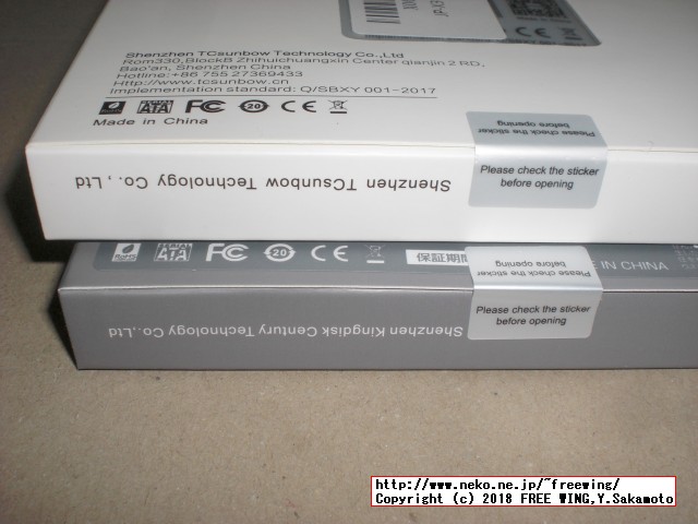 TC-Sunbow SSD X3 480GBの写真