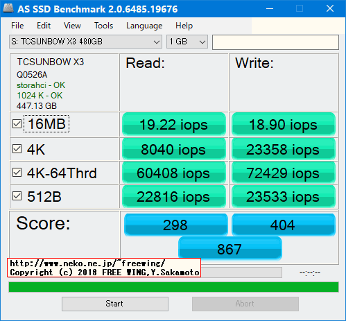 TC-Sunbow SATA SSD X3 480GBの内部データ、ベンチマーク