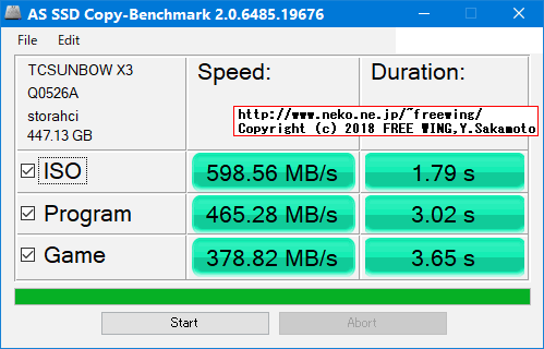 TC-Sunbow SATA SSD X3 480GBの内部データ、ベンチマーク