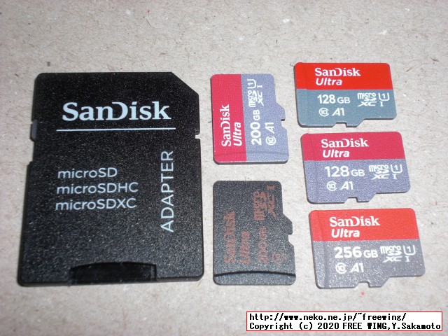 SDカードの全領域チェック、microSDカードのベンチマーク、メモリカードの不良セクタ診断アプリ ChkFlsh