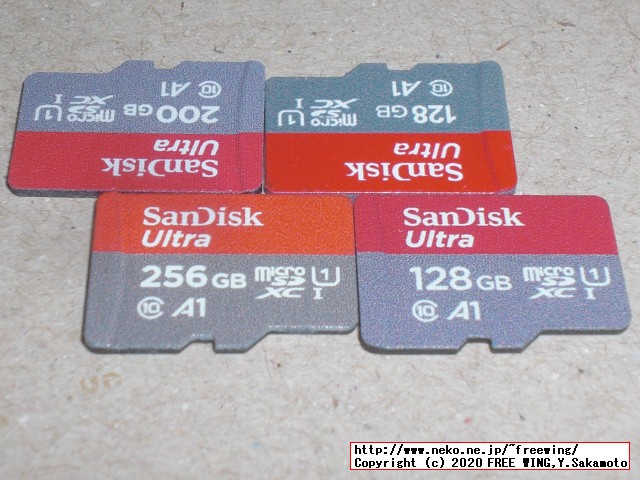 SDカードの全領域チェック、microSDカードのベンチマーク、メモリカードの不良セクタ診断アプリ ChkFlsh